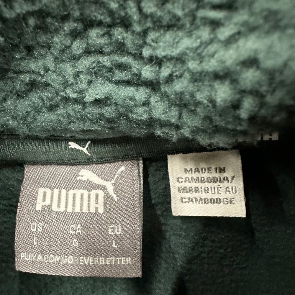 Puma Fleece Pullover Womens L Green Cropped Sherpa Nylon Overlay Quarter Zip - Picture 3 of 6